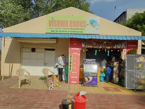 Book Stall